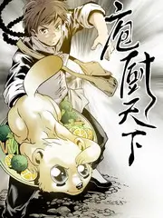 一起露营吧 真人秀在线观看