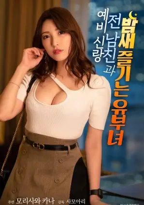 光年之外的信 手机在线观看爱情片